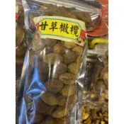 「上官豬豬」2種🌸新貨價500g純原味黃甘草橄欖有籽休閒零食✨土橄欖3大包優惠 原味 橄欖 新鮮現貨優惠組合