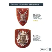【Denix復刻模型槍】牆面盔甲掛飾 PANOPLY WITH CUIRASS AND 2 SWORDS