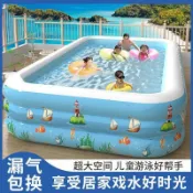  充氣游泳池兒童方形釣魚池超大型游泳池嬰兒寶寶洗澡小孩子戲水池