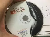 片況佳 絕版 惠聚雷射～郭靜純～暗示 NUDE．寫真集(保護程式)．VCD   A61