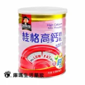 KUMA庫瑪醫材 桂格 高鈣奶粉高鐵配方 750g【庫瑪生活藥妝】