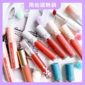 (店+)【rom&nd】南他宿 Rom&nd 新款 初夏果汁&韓劇絕美 奶茶唇釉 唇釉 水膜 口紅 唇釉 唇膏 romand