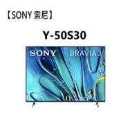 Y-50S30 另50QNED80CTA/QA50Q7FAAXXZW/TN-50W80BGT/4T-C50HL6500X