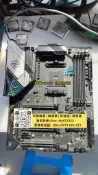 【可開票】華擎ASROCK X570 Taichi 太極主板 遊戲主板