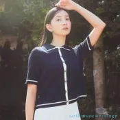 earth music 羅紋針織開襟上衣