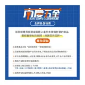 (店+)【nws】南慶五金  NWS德國製 3K握把系列 斜口鉗 134-69-160(6.25英吋) 134-69-180(7英吋)