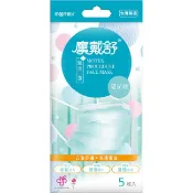 摩戴舒醫用口罩未滅菌5枚入-混款