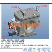 【滿290出貨】機車供應航模配件Tohatsu WB-37 150-200cc Vitorazzi 185 F100化