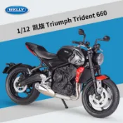 Welly 1:12 Triumph 2021 Triumph Trident 660 仿真合金摩托車模型