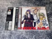 金色琴絃 La corda d'oro primo pass