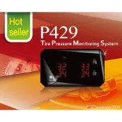 【秒速發貨】全網最便宜 Orange P429 TPMS 胎壓監測系統 胎壓 胎內式 P429 胎壓偵測器