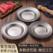 爆款推薦復古工業風餐具牛排餐盤不鏽鋼托盤薯條炸雞盤美式馬口鐵盤小吃盤