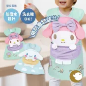 (店+)Skater 幼童圍裙 防髒圍裙 防潑水設計 洗衣機OK 美樂蒂 大耳狗 三麗鷗 Sanrio 可愛 日本