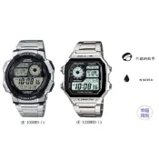 (店+)【CASIO 卡西歐】[幸福時刻]CASIO卡西歐世界地圖顯示世界時間地點AE-1200WHD-1A AE-1000WD-1A