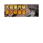 (店+)中藥碾子 藥碾槽藥船 鑄鐵藥捻子 攆槽工具 粉碎機 老式生鐵手動研磨器 打磨剝蒜器 壓蒜器 石臼 搗