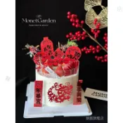 ✨爆款免運#國潮中式龍年新年小年跨年蛋糕裝飾古風書法風格新年對聯草莓蛋糕