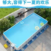 【廠家直銷--聊聊客服】 大型成人游泳池家用兒童泳池大號戶外折疊加厚室內外洗澡支架水池