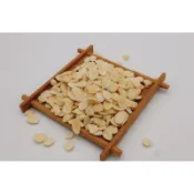 澎玉191｜【一展廚藝系列】光中杏（南杏） 600克