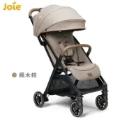 奇哥 Joie Parcel 輕量三折手推車 (楓木棕)｜秒收手推車.輕便折疊嬰兒推車