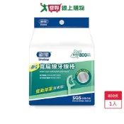 刷樂寬扁線牙線棒-薄荷味800支【愛買】