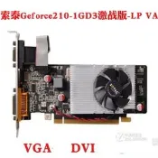 索泰Geforce210-1GD3激戰版-LP VA/C戰鬥TC512D2冰鎧士B電腦顯示卡