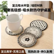 隔熱墊 食品級耐高溫鍋墊 加厚防滑防燙墊 可水洗 餐桌裝飾 黑白復古吸水杯墊簡約硅藻泥隔熱餐墊輕奢高級感碗盤墊咖啡墊茶杯