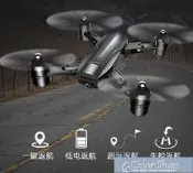 空拍機 無人機航拍4K高清專業gps飛行器兒童玩具小學生小型無刷遙控飛機-【可開發票 玫瑰女孩】