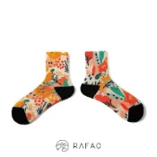 RAFAC 動動機能童襪_足跡