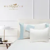 【皇室羽毛工房】海藻紗雙人床包枕套三件組-淺藍色