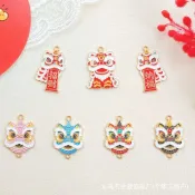 鑰匙扣 配件 吊飾 挂件  新年醒獅diy飾品配件 中國風春節合金滴油招財納福吊墜鑰匙扣挂件