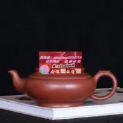 樂享購臺灣回流老紫砂壺 名家大師 徐漢棠早期一廠全手工製作 上新橋壺