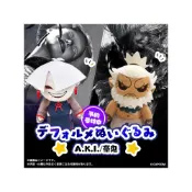 (店+)【CAPCOM】快打旋風6 Q版絨毛玩偶-A.K.I./豪鬼 -2026-2月預定