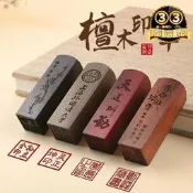 【售後保障】【自動回彈健腹滾輪 送健身防滑墊】健身器材 腹肌訓練 運動滾輪 健身滾輪 健腹輪 健美輪 瘦身健腹器 腹肌