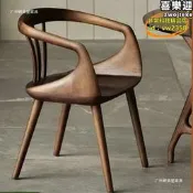 【復古北歐】實木餐椅實木椅餐桌椅靠背椅書桌椅休閒椅扶手椅加勇簡約