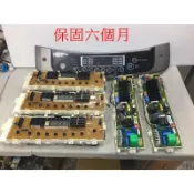 LG  WT-D150pg gg|rg|vg|  D120pg 『保固六個月』洗衣機 機板 不過電 維修