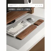 威勝購物 鍵盤手托實木機械鍵盤掌托木質FL980腕托護腕墊FILCO60鍵87鍵104dw30