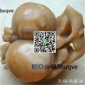 壽山石雕青田石雕桃子壽桃圓雕擺見