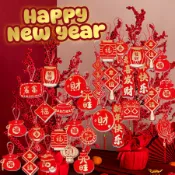 18 件/套中國流蘇祝福卡盆栽吊墜春節賀卡吊牌 2026 年新年樹裝飾