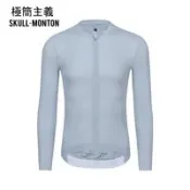 MONTON 極簡主義淺藍男款長上衣  超柔軟親膚  防紫外線 UPF 50+