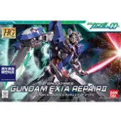 【現貨】HG00 1/144 044 能天使 鋼彈 R2 GN-001REI