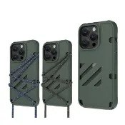 【ABSOLUTE】iPhone 14 Pro Max 6.7吋 LINKASE HYPER撞色雙用掛繩潮流矽膠保護殼 軍綠(附掛繩x2)