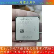 【量大價優】amd x3 450   速龍  三核    am3接口， 壹個  郵