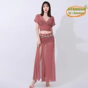 【優選】夏多種穿法肚皮舞服裙 網紗帶閃溫柔豆沙粉簡約綁帶交叉領舞蹈服
