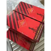 金杯咖啡巧克力豆 整盒
