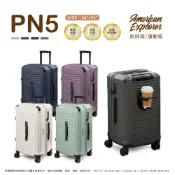 美國探險家 PN5 胖胖箱/運動箱 26吋 30吋 行李箱 三年保固 防爆拉鏈 抗震剎車輪 TSA海關鎖 水杯架
