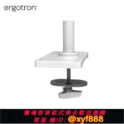 辛選百貨 {公司貨 超低價}ergotron愛格升LX PRO穿孔式底座998-728/98-729