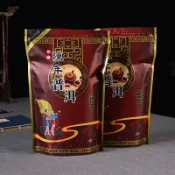 ✨【 美食美刻】 茶葉  普洱茶熟茶散茶袋裝 勐海特級宮廷熟普春茶5陳雲南大樹普洱茶葉