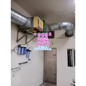 廚房排油煙過濾設備 靜電機 除味設備 不銹鋼煙罩設備安裝 氣味處理機/抽風機/風機變頻器/悶熱