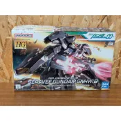 [苗栗HamMaToys玩具模型] HG 1/144 鋼彈OO-51 熾天使鋼彈GNHW/B