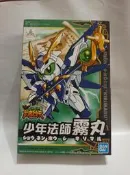 [大石頭] BANDAI組裝模型 SD BB戰士 274 少年法師霧丸